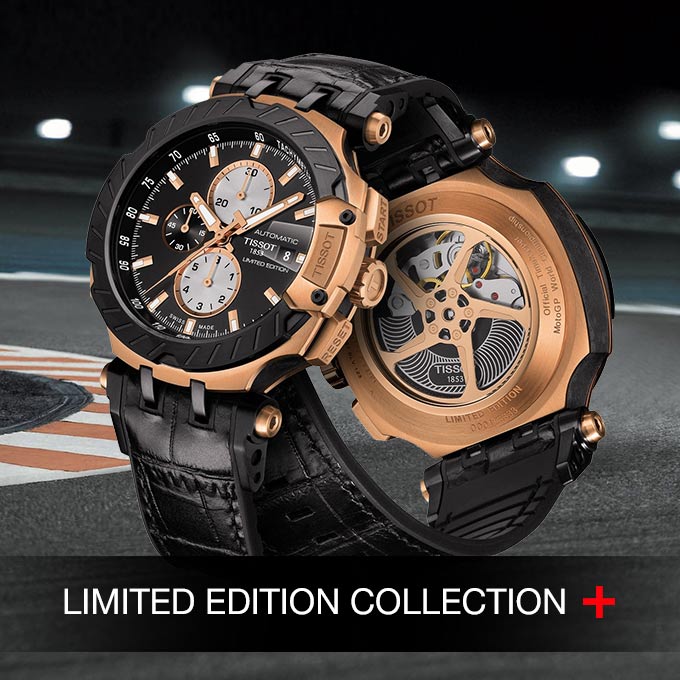 home2019_limitededition